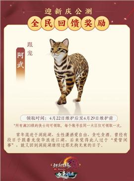 老雄霸传奇私服